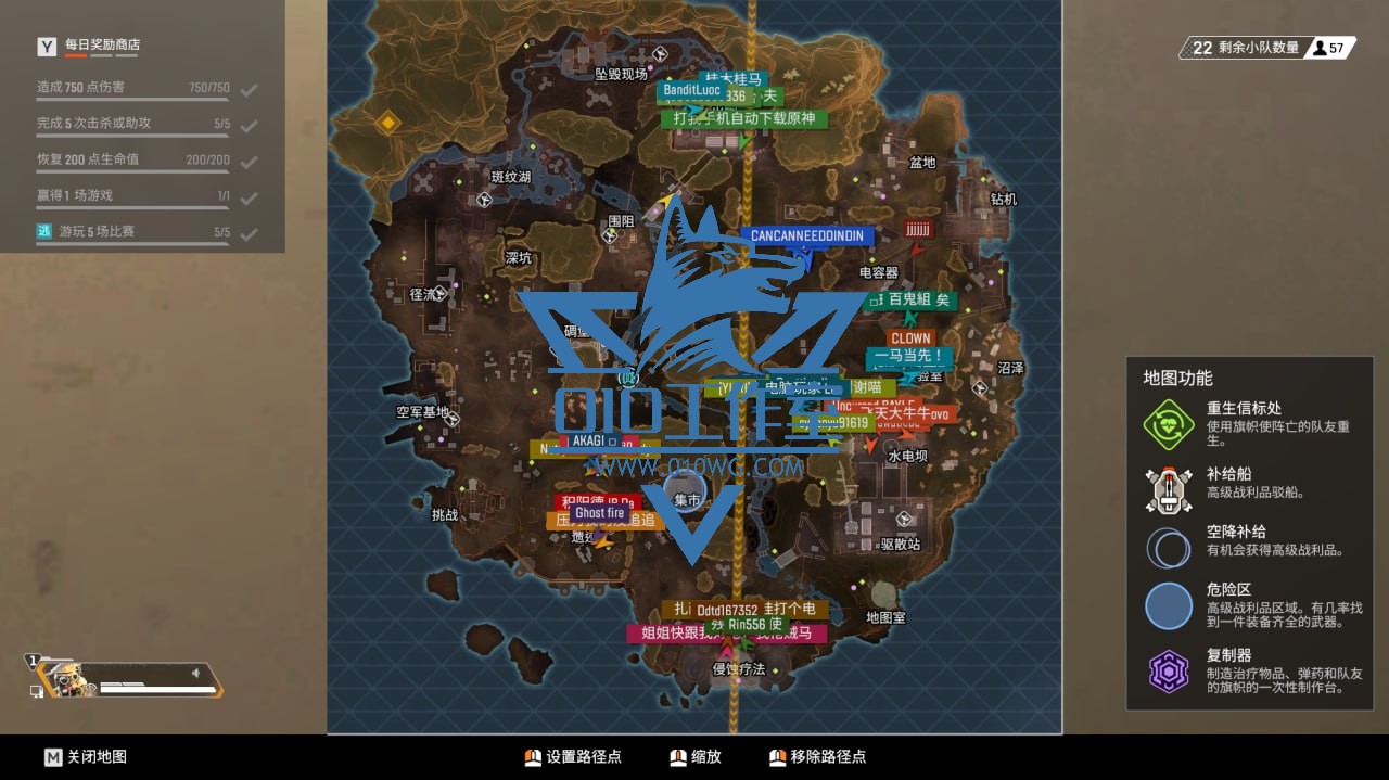 APEX【Ancient】透视自瞄自动身法全图雷达中文菜单