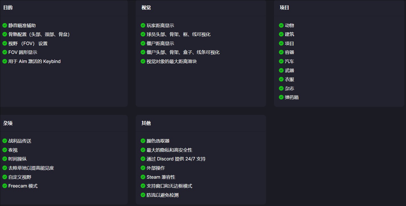 QQ20250109-113446.jpg