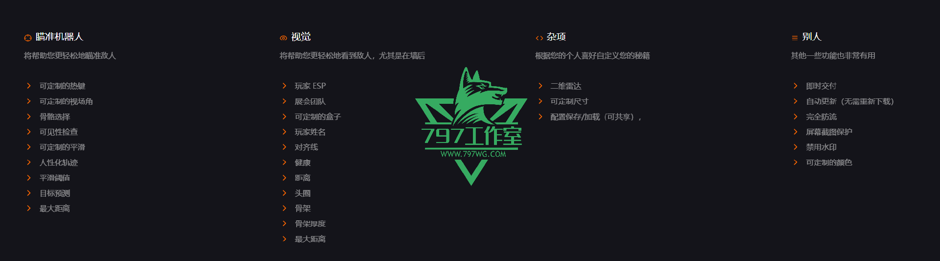 QQ20251008-160602.png