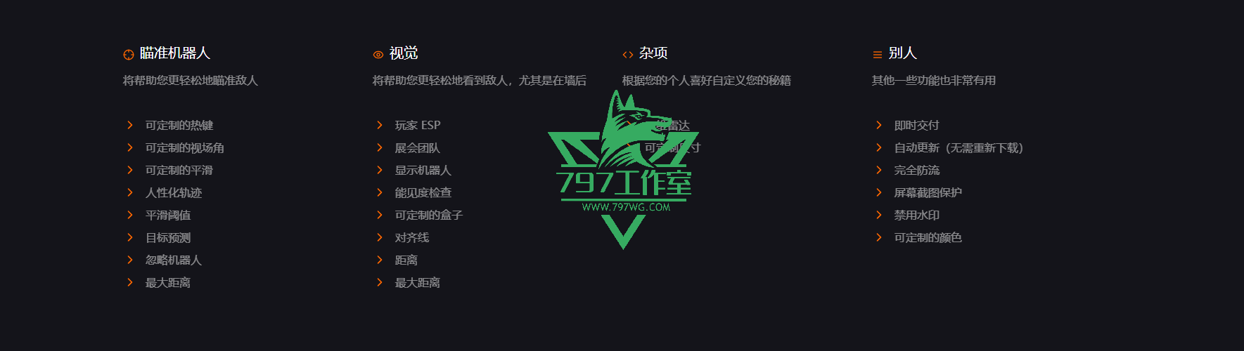 QQ20251024-150950.png