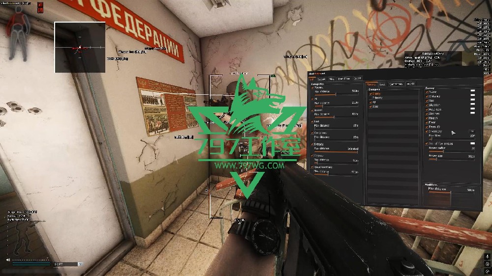 逃离塔科夫辅助【CHUDVISION】简约版