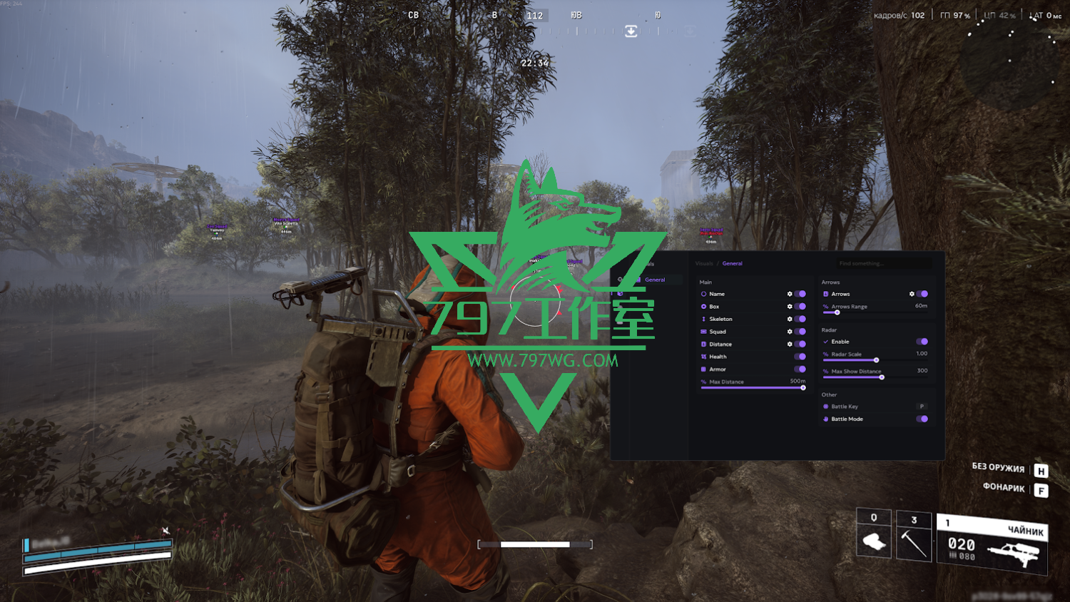 ARC Raiders辅助【ANCIENT】穹顶突击队