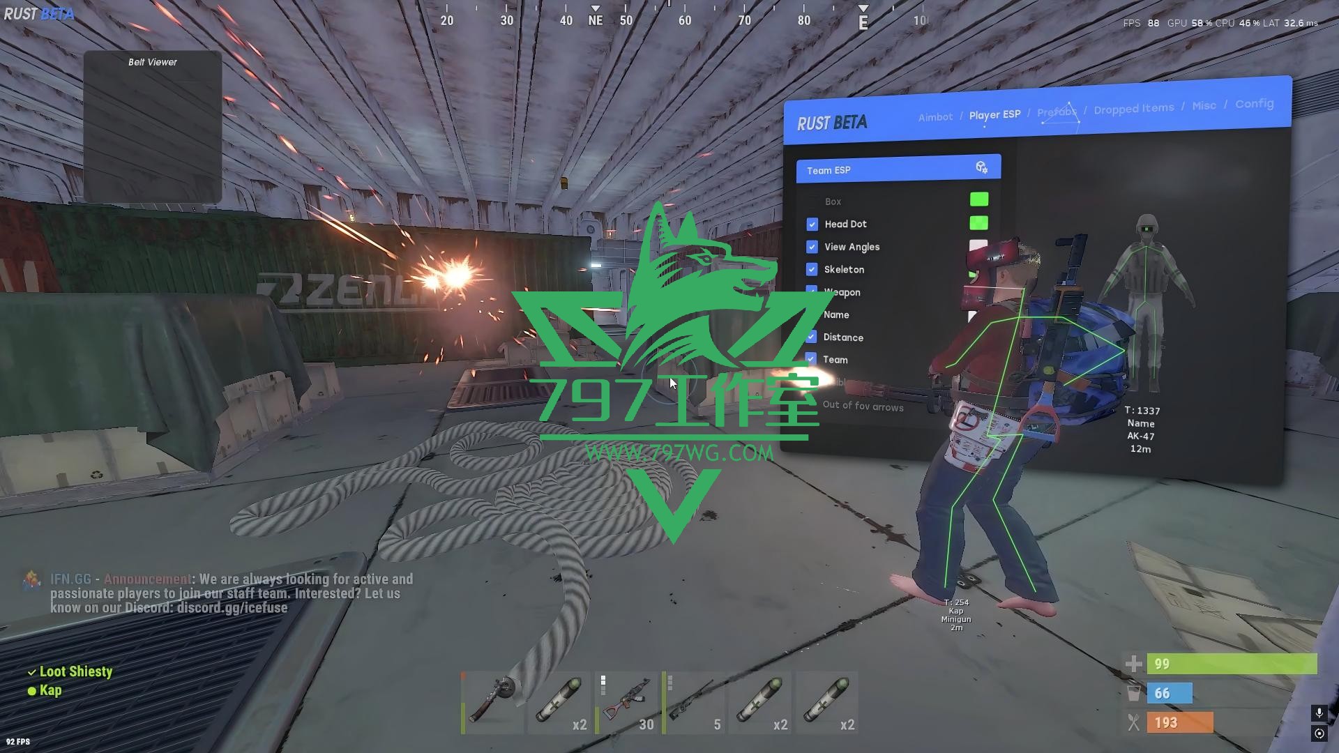 RUST腐蚀辅助【IGNITE】海外老牌子稳定合法绿演专用